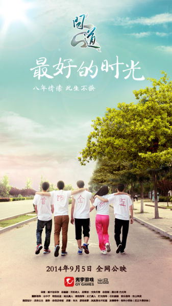 买个假西北学院文凭毕业证